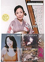 JKNK-002 DVD封面图片 