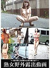 JKNK-130 DVD封面图片 