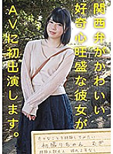 JMTY-042 DVD封面图片 
