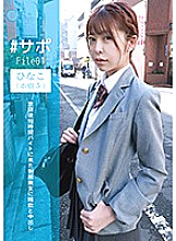 JMTY-045 DVDカバー画像