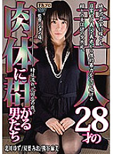 JOHS-037 DVD封面图片 