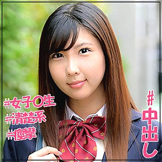 JOTK-067 DVD Cover