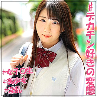 JOTK-083 DVDカバー画像