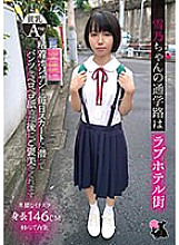 JRBA-005 DVD封面图片 