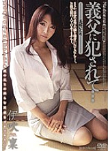 JUC-179 DVD封面图片 