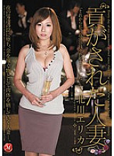 JUC-838 DVD封面图片 