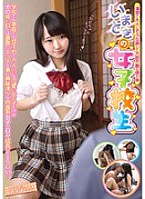 JUEM-006 DVDカバー画像