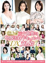 JUJU-362 DVD封面图片 