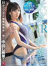 JUL-160 DVD封面图片 