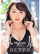 JUL-166 DVDカバー画像
