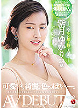 JUL-803 DVD Cover