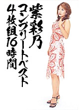 JUSD-344 DVDカバー画像