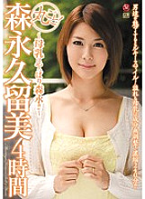 JUSD-570 DVD封面图片 
