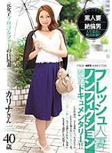 JUY-003 DVD封面图片 