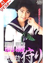 KA-01241 DVD Cover