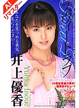 KA-01891 DVD封面图片 