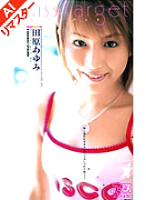 KA-02042 DVDカバー画像