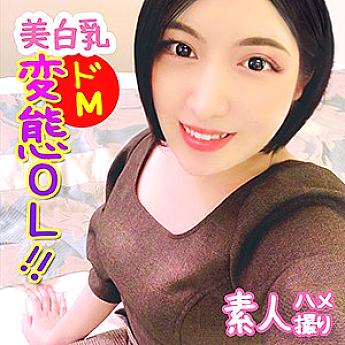 KAG-117 DVDカバー画像