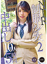 KAGP-226 DVD封面图片 