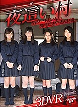KAVR-020 DVD封面图片 