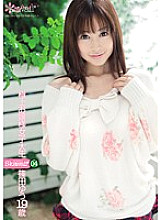 KAWD-305 Sampul DVD