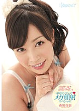 KAWD-373 DVDカバー画像