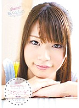 KAWD-396 DVDカバー画像