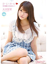KAWD-412 DVDカバー画像