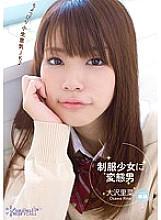 KAWD-427 DVDカバー画像