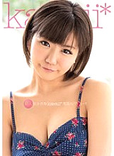 KAWD-576 DVD封面图片 