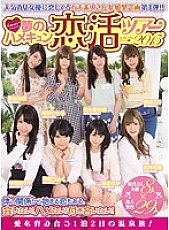 KAWD-662 DVDカバー画像