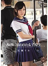 KAWD-684 DVD封面图片 