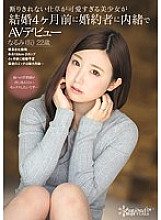KAWD-727 DVD封面图片 