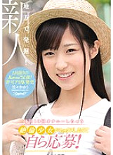 KAWD-735 DVDカバー画像