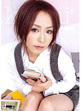 KAWD-017 DVD封面图片 
