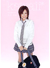 KAWD-018 DVD Cover