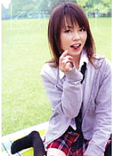 KAWD-034 DVD Cover