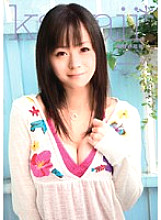 KAWD-105 DVD封面图片 