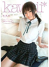 KAWD-110 DVD封面图片 