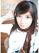 KAWD-115 DVDカバー画像