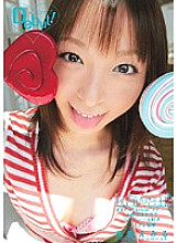 KAWD-169 DVDカバー画像