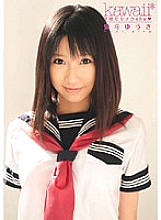 KAWD-181 Sampul DVD