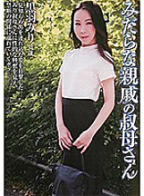 KBDV-037 DVDカバー画像