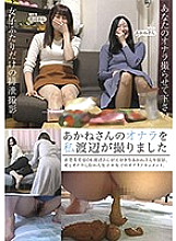 KBMS-090 DVDカバー画像