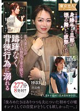 KBTK-015 DVD封面图片 