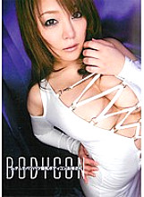 KCDA-063 Sampul DVD