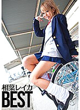 KCDA-182 DVDカバー画像