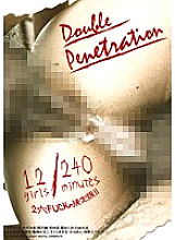 KCPB-033 DVDカバー画像