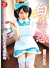 KDKJ-092 DVD封面图片 