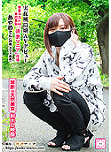 KEPA-001 DVD Cover